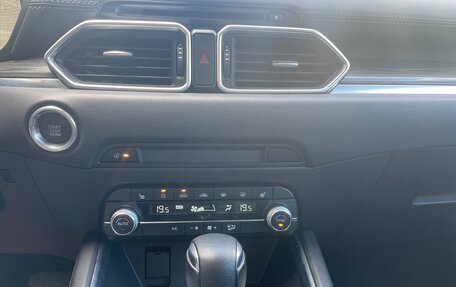 Mazda CX-5 II, 2019 год, 2 690 000 рублей, 37 фотография