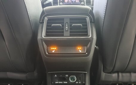 Skoda Kodiaq I, 2020 год, 3 298 000 рублей, 22 фотография