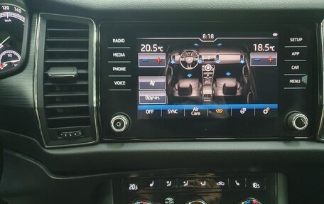 Skoda Kodiaq I, 2020 год, 3 298 000 рублей, 27 фотография