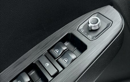 Haval Jolion, 2023 год, 1 757 000 рублей, 19 фотография