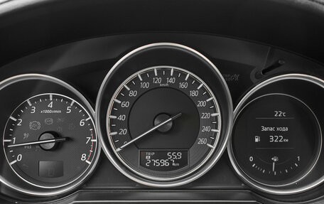 Mazda 6, 2015 год, 1 590 000 рублей, 14 фотография