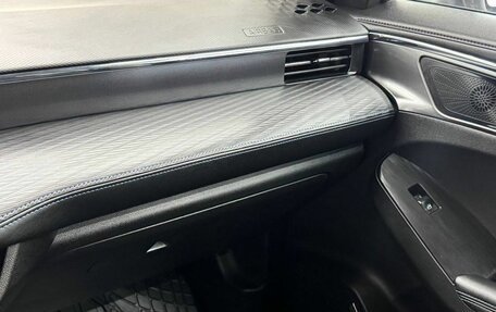 Haval Jolion, 2023 год, 1 969 900 рублей, 16 фотография