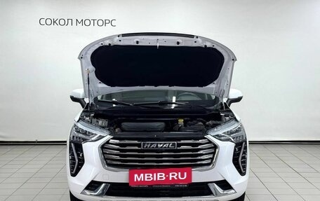 Haval Jolion, 2023 год, 1 969 900 рублей, 5 фотография