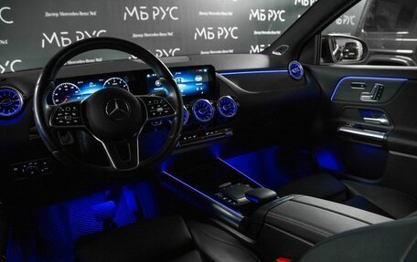 Mercedes-Benz GLA, 2021 год, 3 490 000 рублей, 18 фотография