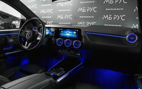 Mercedes-Benz GLA, 2021 год, 3 490 000 рублей, 17 фотография
