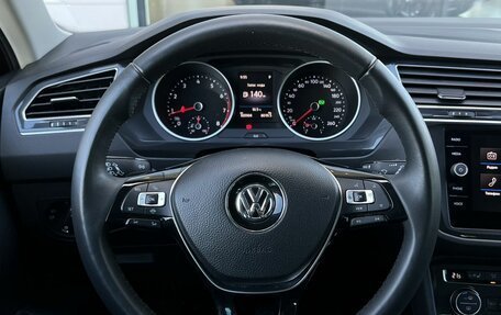 Volkswagen Tiguan II, 2018 год, 2 790 000 рублей, 19 фотография