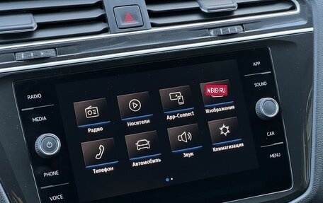 Volkswagen Tiguan II, 2018 год, 2 790 000 рублей, 24 фотография