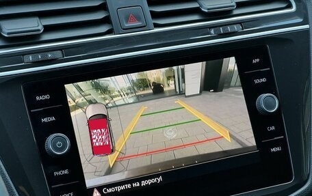 Volkswagen Tiguan II, 2018 год, 2 790 000 рублей, 23 фотография