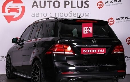 Mercedes-Benz GLE, 2015 год, 3 359 000 рублей, 2 фотография