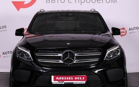 Mercedes-Benz GLE, 2015 год, 3 359 000 рублей, 3 фотография