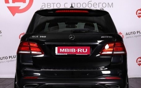 Mercedes-Benz GLE, 2015 год, 3 359 000 рублей, 4 фотография