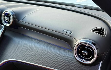 Mercedes-Benz GLC, 2026 год, 9 184 000 рублей, 22 фотография