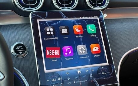 Mercedes-Benz GLC, 2026 год, 9 184 000 рублей, 21 фотография