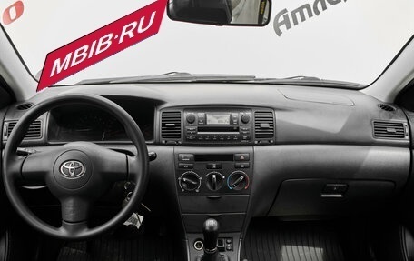 Toyota Corolla, 2006 год, 895 000 рублей, 10 фотография