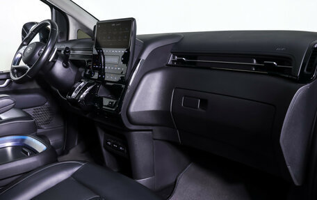 Hyundai Staria, 2021 год, 3 990 000 рублей, 12 фотография