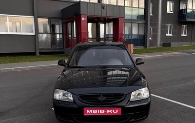 Hyundai Accent II, 2011 год, 347 000 рублей, 1 фотография