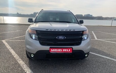 Ford Explorer VI, 2013 год, 1 840 000 рублей, 1 фотография