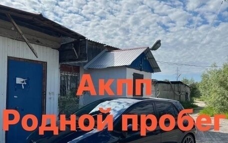Toyota Auris II, 2007 год, 900 000 рублей, 1 фотография