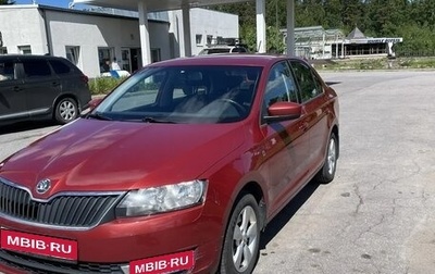 Skoda Rapid I, 2014 год, 1 200 000 рублей, 1 фотография