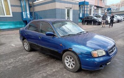 Suzuki Baleno I, 2000 год, 75 000 рублей, 1 фотография