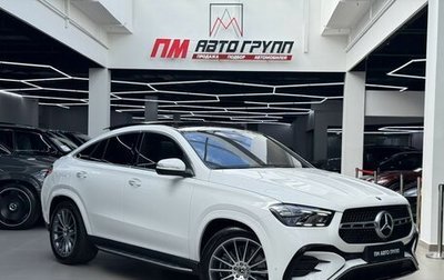 Mercedes-Benz GLE Coupe, 2026 год, 12 890 000 рублей, 1 фотография