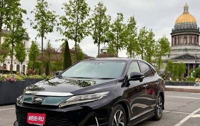 Toyota Harrier, 2018 год, 3 099 000 рублей, 1 фотография