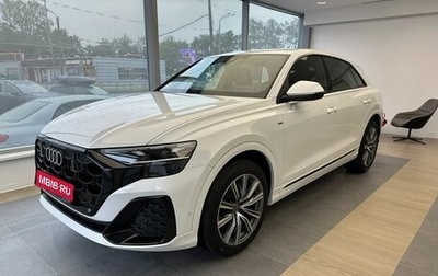Audi Q8 I, 2025 год, 12 990 000 рублей, 1 фотография