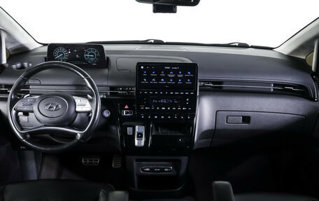 Hyundai Staria, 2021 год, 3 990 000 рублей, 17 фотография