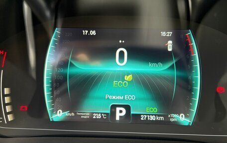Chery Tiggo 7 Pro, 2021 год, 1 900 000 рублей, 10 фотография