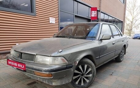 Toyota Corona VIII (T170), 1990 год, 120 000 рублей, 3 фотография