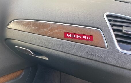Audi A4 allroad, 2014 год, 1 480 000 рублей, 20 фотография