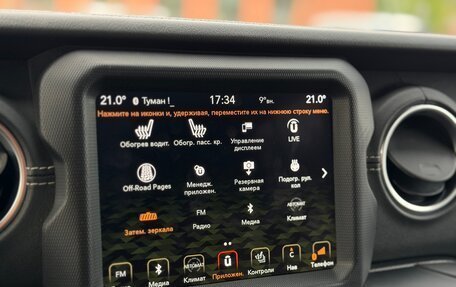 Jeep Wrangler, 2019 год, 4 100 000 рублей, 39 фотография