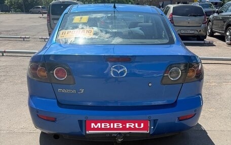 Mazda 3, 2005 год, 550 000 рублей, 5 фотография