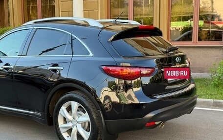 Infiniti QX70, 2015 год, 2 200 000 рублей, 4 фотография