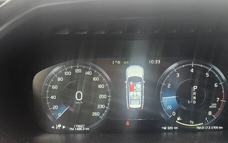 Volvo XC90 II рестайлинг, 2020 год, 4 100 000 рублей, 8 фотография