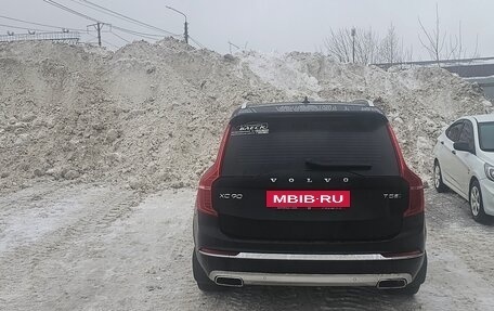Volvo XC90 II рестайлинг, 2020 год, 4 100 000 рублей, 3 фотография