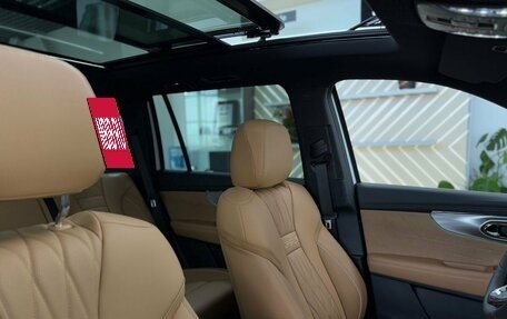 GAC GS8, 2026 год, 5 349 000 рублей, 13 фотография