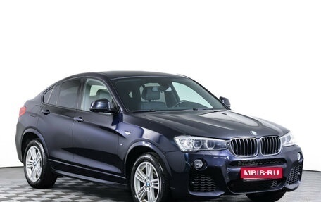 BMW X4, 2016 год, 2 790 000 рублей, 4 фотография