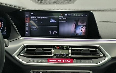 BMW X6, 2022 год, 8 242 000 рублей, 10 фотография
