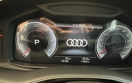 Audi Q8 I, 2025 год, 12 990 000 рублей, 19 фотография