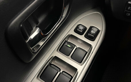 Mitsubishi Pajero IV, 2014 год, 2 590 000 рублей, 17 фотография