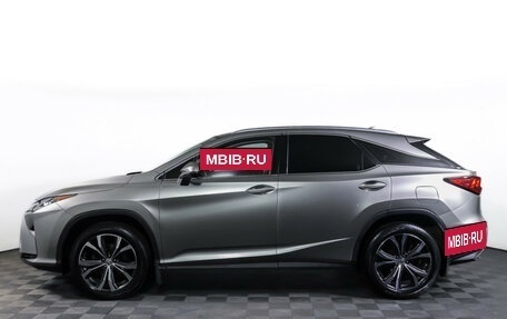 Lexus RX IV рестайлинг, 2016 год, 3 990 000 рублей, 9 фотография