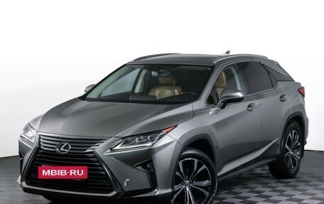 Lexus RX IV рестайлинг, 2016 год, 3 990 000 рублей, 27 фотография