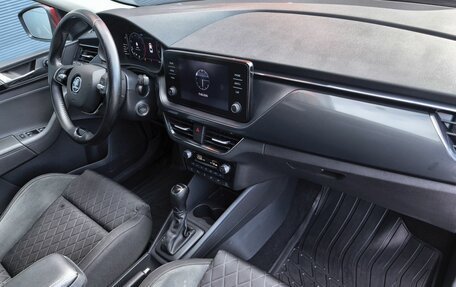 Skoda Rapid II, 2022 год, 1 999 000 рублей, 9 фотография