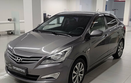 Hyundai Solaris II рестайлинг, 2014 год, 748 000 рублей, 5 фотография