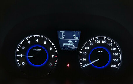Hyundai Solaris II рестайлинг, 2014 год, 748 000 рублей, 17 фотография
