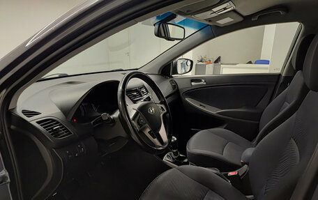 Hyundai Solaris II рестайлинг, 2014 год, 748 000 рублей, 20 фотография