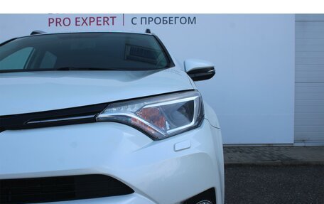 Toyota RAV4, 2017 год, 2 350 000 рублей, 10 фотография