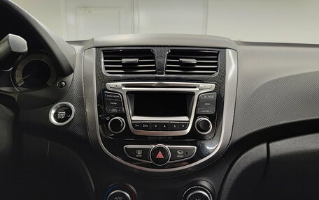 Hyundai Solaris II рестайлинг, 2014 год, 748 000 рублей, 19 фотография