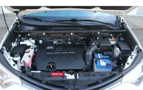 Toyota RAV4, 2017 год, 2 350 000 рублей, 8 фотография